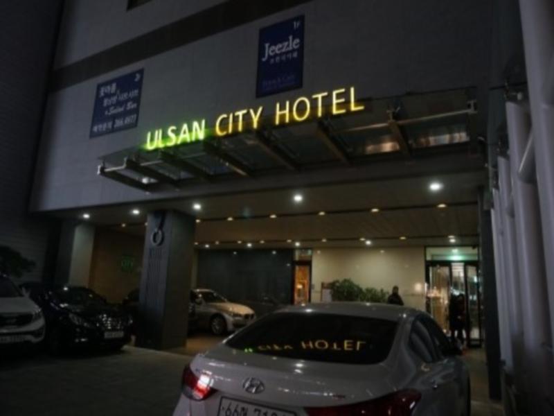 Ulsan City Hotel Esterno foto