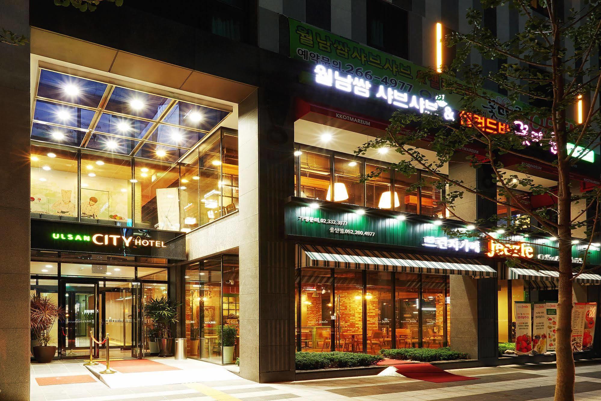 Ulsan City Hotel Esterno foto